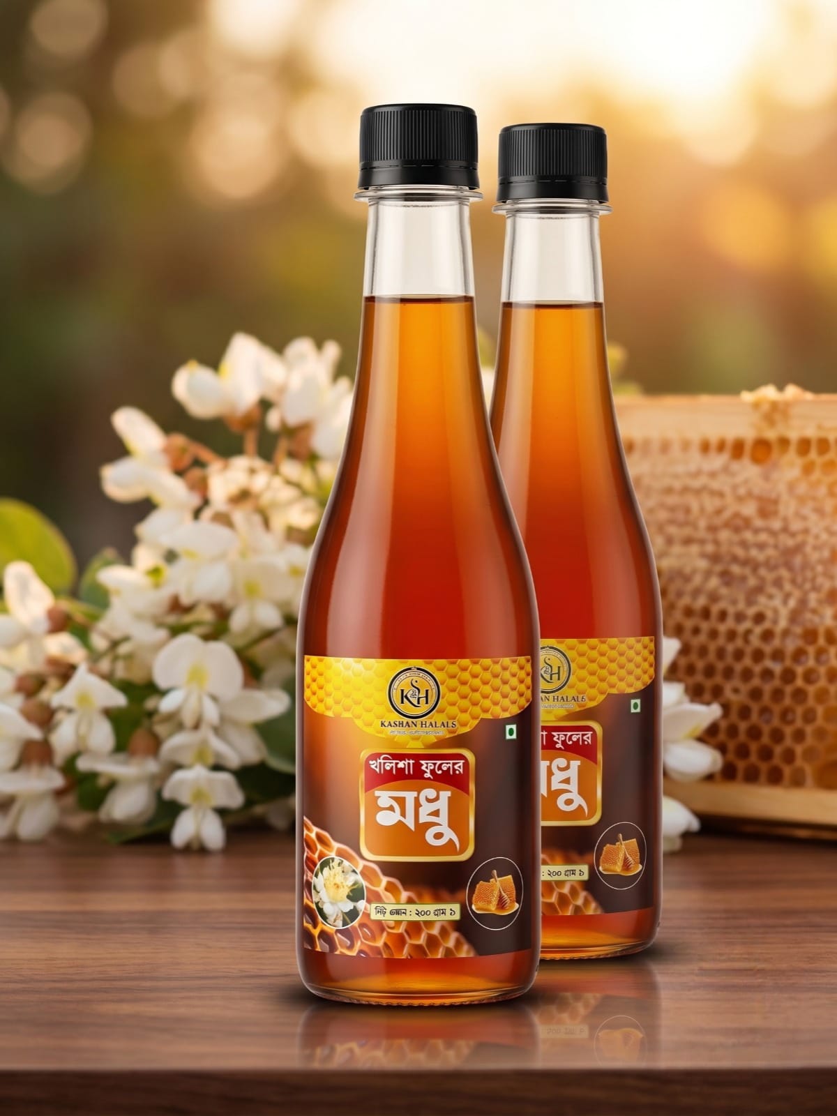 সুন্দরবনের কাঁচা মধু ১ কেজি